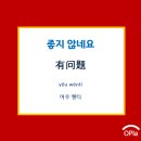 이창카센타 네이버블로그