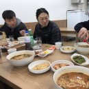 소문난어탕칼국수 이미지