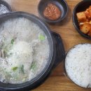 (맛집) 때로는 담백하게, 때로는 얼큰하게! 매력있는 순대국 맛집 BEST5 이미지