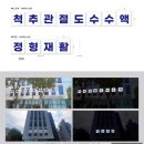 쑥쑥재활의학과의원 네이버블로그