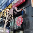 동화메디칼 이미지