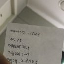 노블클라쎄산부인과 이미지