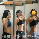 [가락동피티/문정동피티/개롱역피티/거여동피티] 현진쌤의 다이어트 후기!