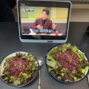 대민축산