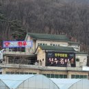 투플러스건강