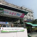 두발로걷자