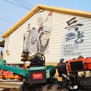 예당권역다목적복지센터 이미지