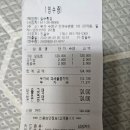 밀레니엄횟집 네이버블로그