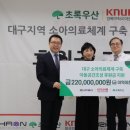 (주)라온엔터테인먼트 네이버블로그