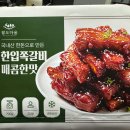 주식회사 소담소담 이미지