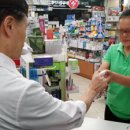 건강한세상행복한약국 이미지