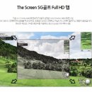 SG골프 사당점 이미지