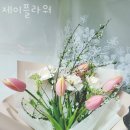 제이플라워 이미지