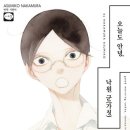 낙원문화사 네이버블로그