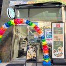 빽다방 하남미사역점 | 미사역 산책｜꽃집 추천／미사역 주변 카페와 베이커리 이벤트