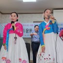 평화경로당 이미지