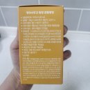 쌩쌩유통