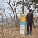 11545-01-52-11 | 정맥[錦北正脈] 6차, 제06구간 [각흘고개~천방산(인증)~명우산(인증)~차동고개] 등산 후기(2026. 03. 01.)