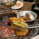 원조장어구이사직점