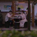 곱창플러스