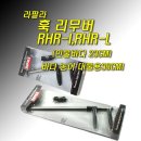 바낙스수영점 쇼핑하우