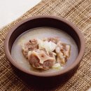 왕골남서문곰탕 이미지