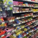 CU힐스테이트점 이미지