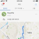 덕산 약수터 이미지