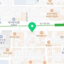 맑은머리홍익한의원 이미지