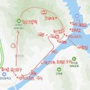 소양댐 주차장(정상) 네이버블로그