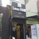 라벨르헤어 이미지