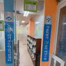 벌교고등학교 | [후기] 하브루타 문화교육사 1급 수업 - 하브루타 개론 &amp; 하브루타 유형 (1주 차)