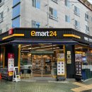 산호대로-24 이미지