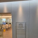 백수한의원 | 잠실예본한의원 대기시간, 3번방문 후 8체질진단 받고온 후기