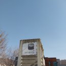 봉평고향메밀촌 | [제철살이] 의왕 향촌길 봉평고향메밀촌, 일요일 1시 대기없이 먹은 후기(3시 마감 주의)