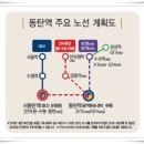 동탄2신도시 중심, KTX,GTX,신수원선 트리플역세권, 탐나는 오피스텔!! 이미지