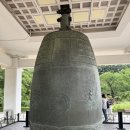 쌍둥이첨성대 | 경주 아이와 가볼 만한 곳 국립경주박물관 운영시간 입장료 대표 유물 총정리