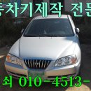 공항열쇠 이미지