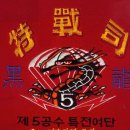 일등 이미지