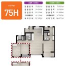 가온마을3단지 아파트 이미지