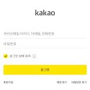 브이테크 이미지