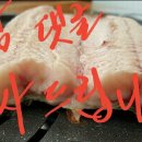 봉곡동395 이미지