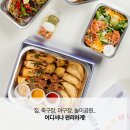 온더보더딜리버리