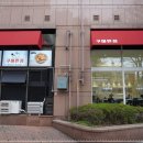 쿠마쿠마 네이버블로그
