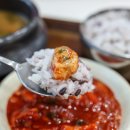 섬 우럭축제 | 충청남도 서산시의 특산물, 축제, 그리고 문화유산