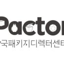 이조참기름 이미지