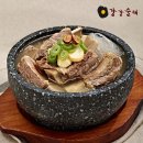 (주)가우정푸드