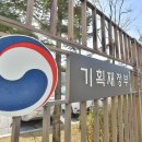 어공1호 국민일보