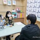(주)넥스방역 | 에이닷 중등 영어학원 시흥 은행동 영어 상담 및 레벨테스트 후기