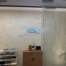 힐링 스페이스 이미지